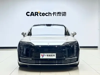 尊界 尊界S800
