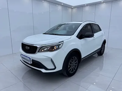 Geely Vision X3