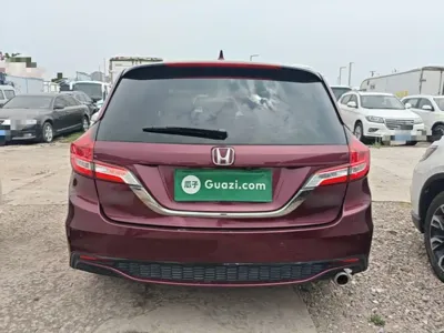 Honda Jade
