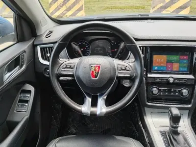 Roewe RX5