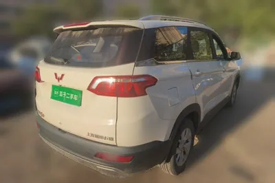 Wuling Hongguang S3