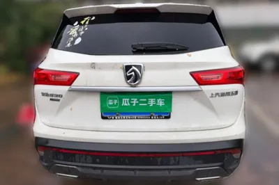 Baojun 530