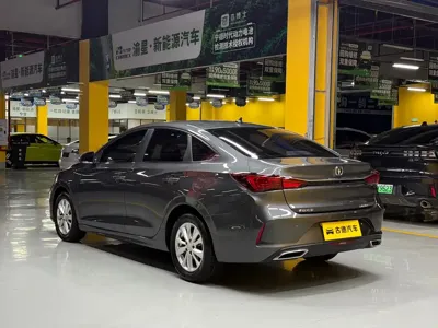 Changan Eado