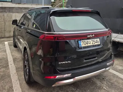 Kia Canival