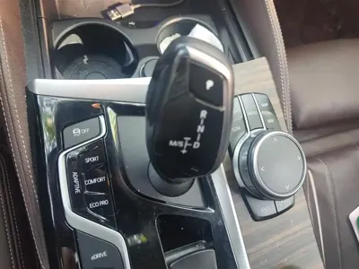 BMW 5 Series New Energy