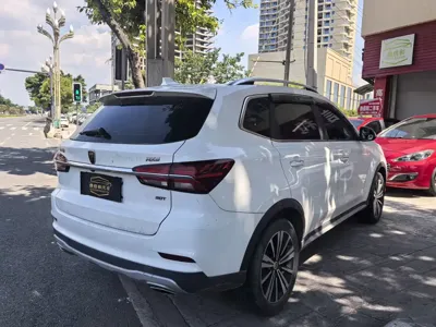 Roewe RX5