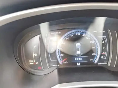 Geely Boyue