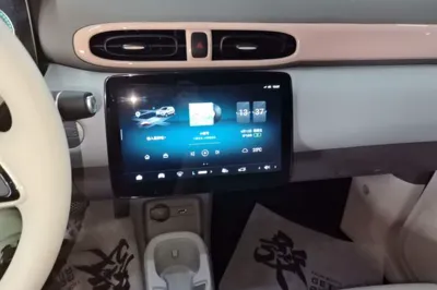 Leapmotor T03