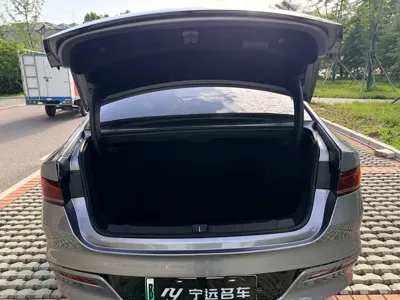BYD Qin Plus