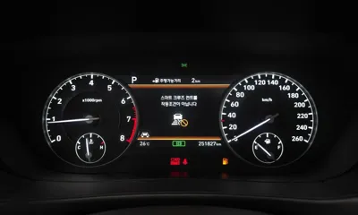 Genesis EQ900