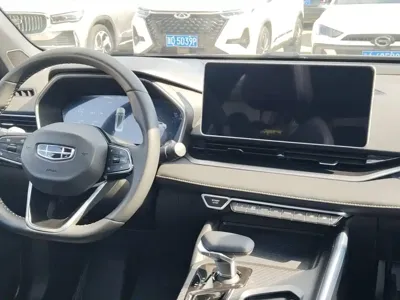 Geely Xingrui