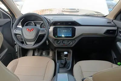 Wuling Hongguang