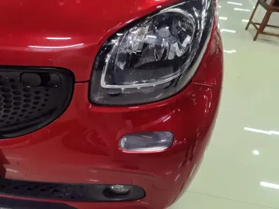 Smart Smart Forfour