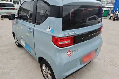 Wuling Hongguang MINIEV