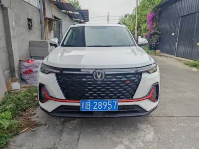 Changan CS35PLUS