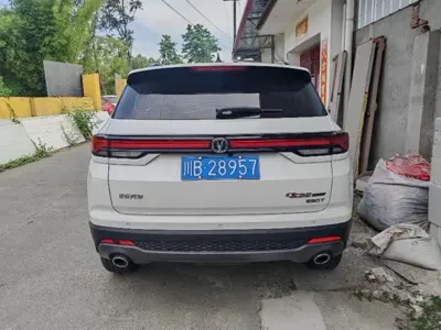 Changan CS35PLUS