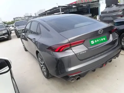 GAC Motor Shadow Leopard