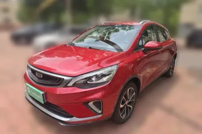 Geely Auto Emgrand GS