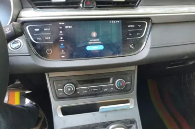 Geely Auto Emgrand