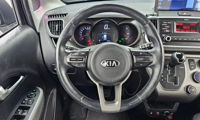 Kia Ray