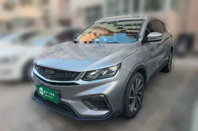 Geely Auto Coolray
