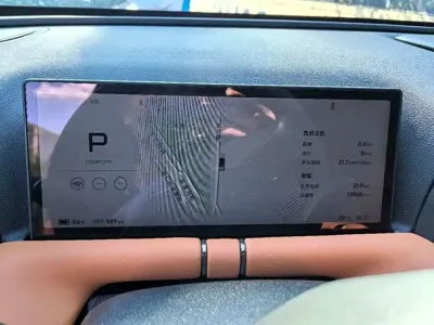 Xpeng G9