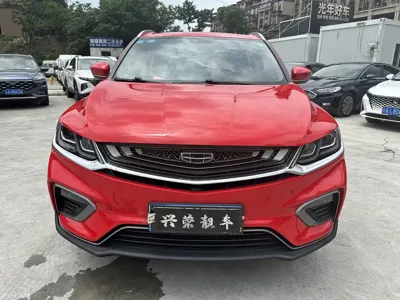 Geely Binyue