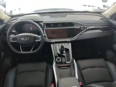 Geely Boyue