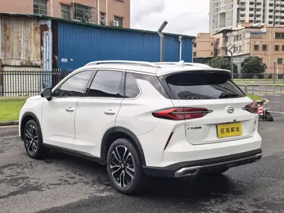 GAC Motor GS4 Plus