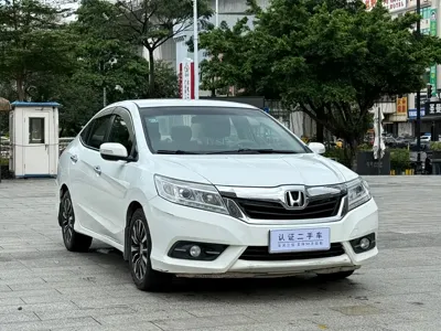 Honda Crider