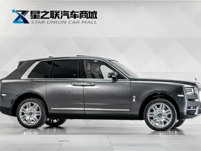 Rolls-Royce Cullinan
