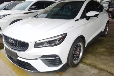Geely Auto Emgrand S