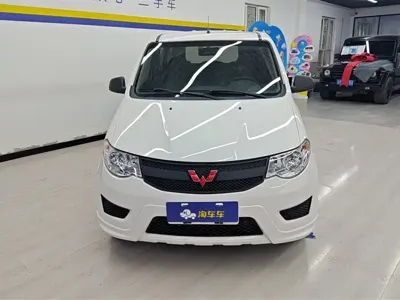 Wuling Hongguang