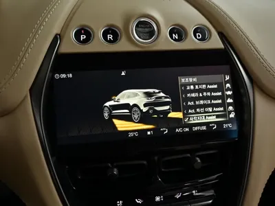 Astonmartin DBX
