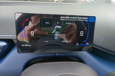 BYD Seagull