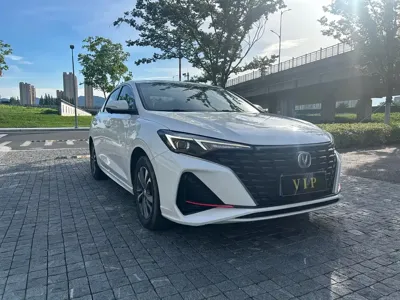 Changan Eado