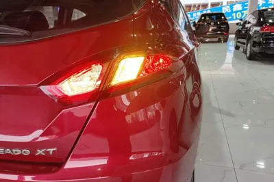 Changan Eado