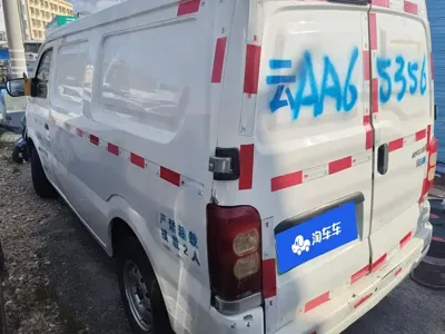Kaicheng Star 9EV