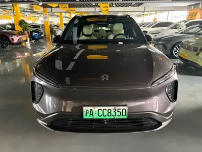 Nio ES6