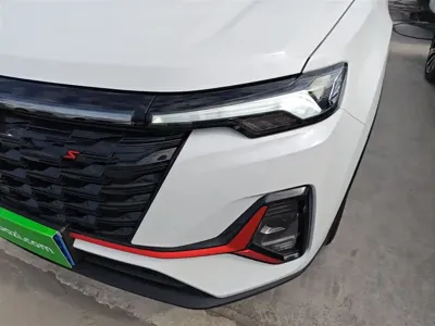 Changan CS35PLUS