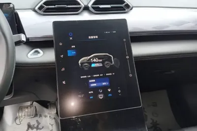 Dongfeng Aeolus SKY EV01