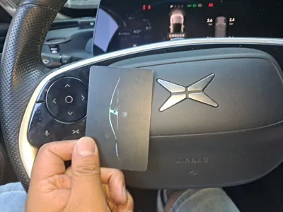 Xpeng P7