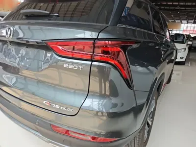 Changan 长安CS75PLUS