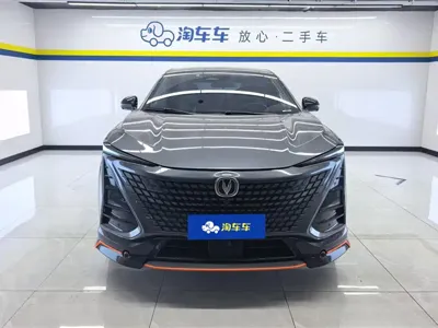 Changan UNI-T