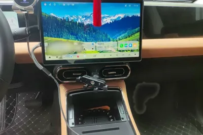 Leapmotor C11