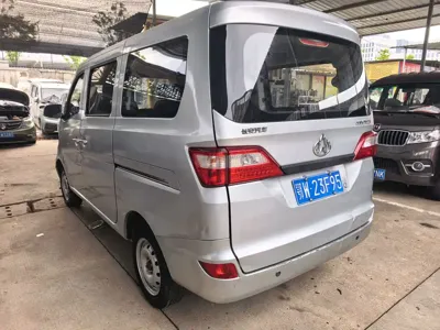 Kaicheng Star 5