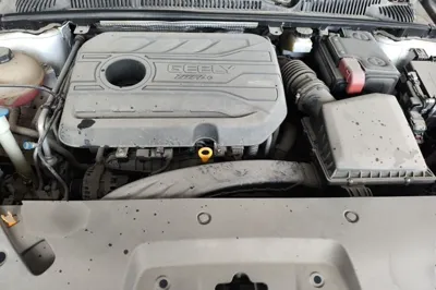 Geely Auto Binray