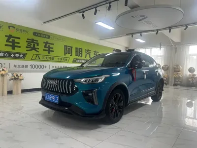 Haval Chitu