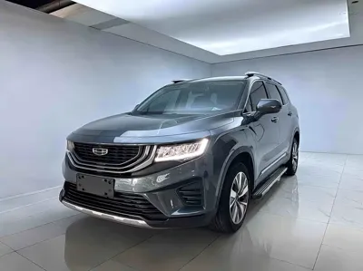 Geely Haoyue