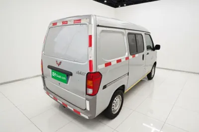 Wuling Zhiguang